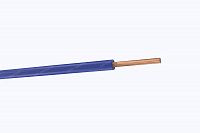 Кабель ПВ1 25